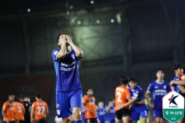 ▲ 한국프로축구연맹