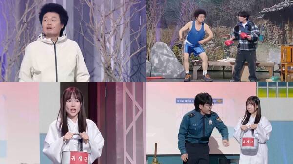 ▲ 28일 방송되는 송년특집 KBS2 '개그콘서트'에 윤택이 특별 출연한다. 제공|KBS