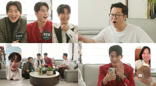 사진 = KBS 2TV ‘살림남’