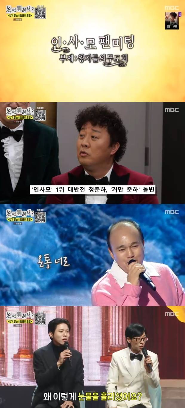 티브이데일리 포토