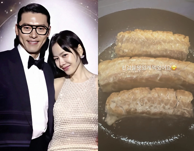 사진 | 손예진 SNS.