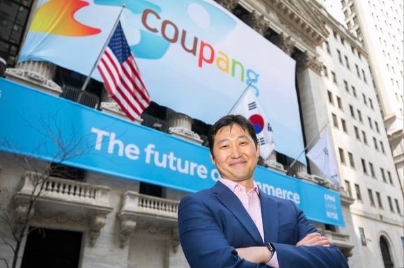 Coupang founder and chairman Bom Kim [JOONGANG ILBO]