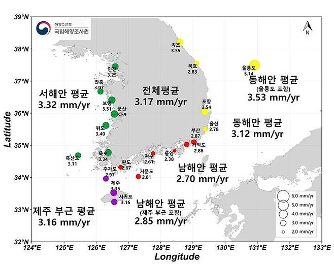 최근 36년간 해수면 상승 분포도. [국립해양조사원]