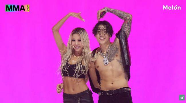 방송 화면 캡처