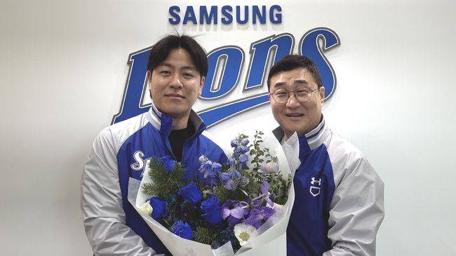 삼성 라이온즈 제공