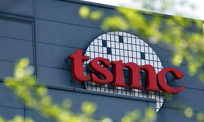 대만 신주시에 있는 TSMC 본사. 연합