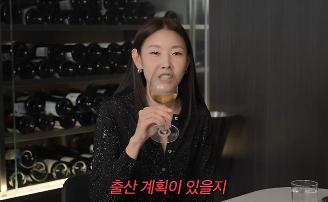 유튜브 채널 '워킹맘이현이'