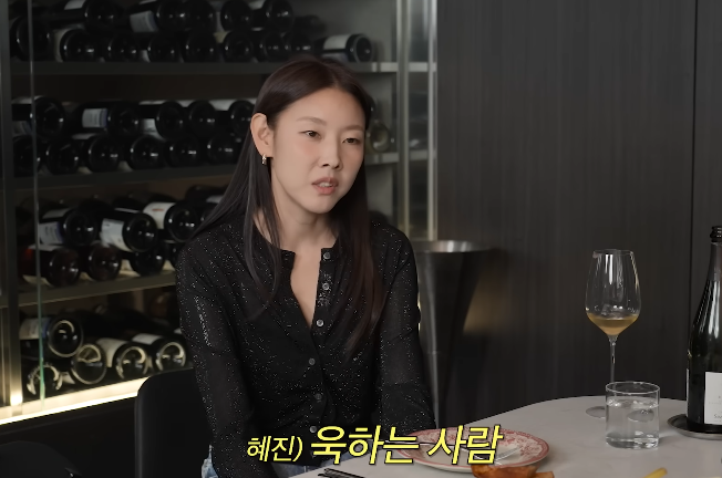 유튜브 채널 '워킹맘이현이'