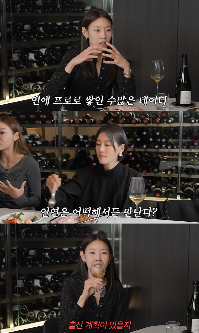 유튜브 채널 ‘워킹맘이현이’