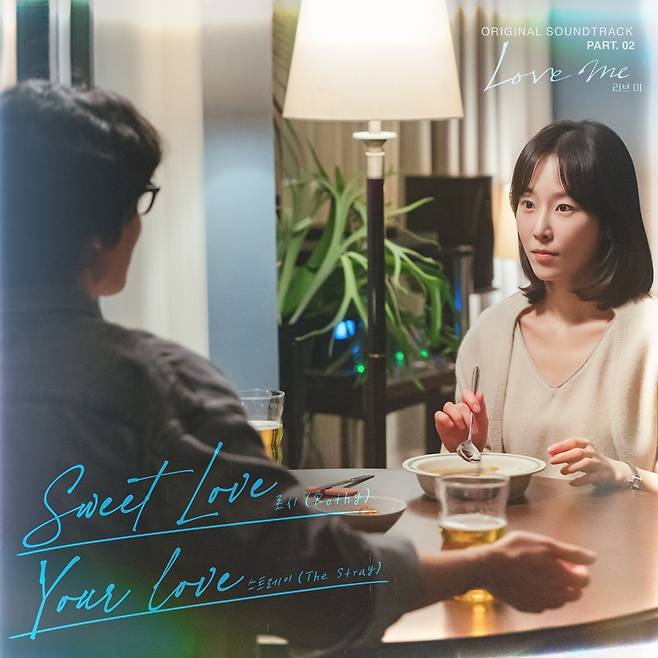 SLL·하우픽쳐스