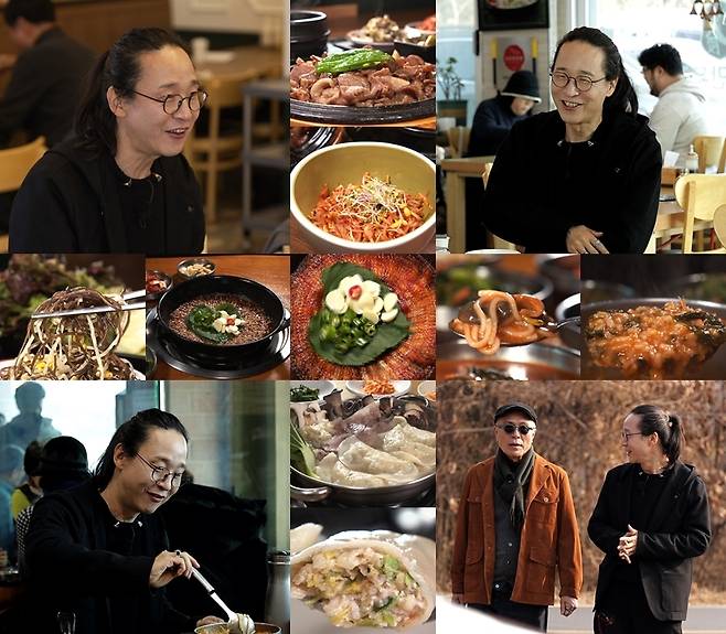 TV조선 ‘식객 허영만의 백반기행’