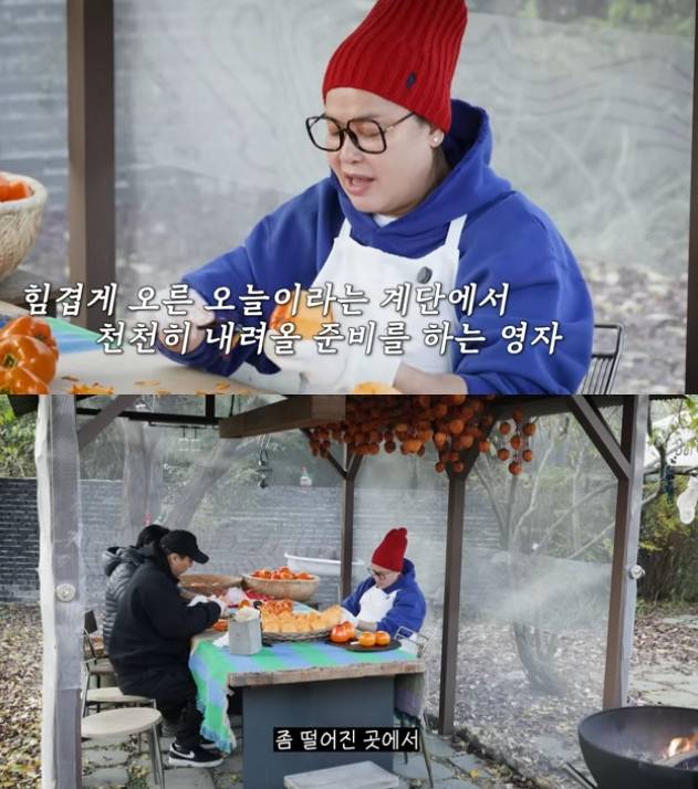 이영자 / 사진=유튜브 채널 이영자TV