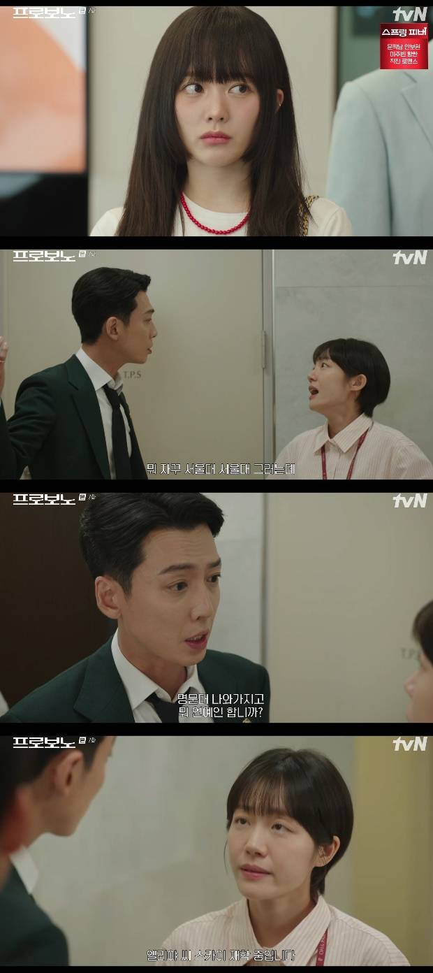 티브이데일리 포토