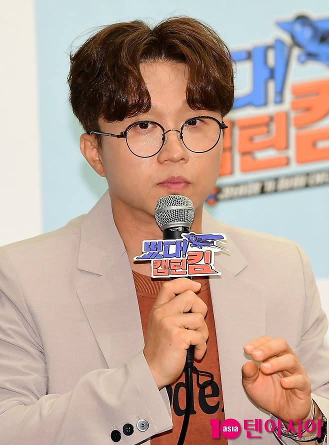 / 사진=텐아시아 DB