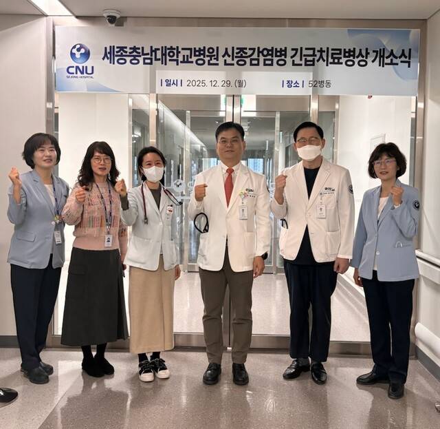 ▲ 대외협력홍보팀 제공