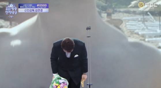 '2025 MBC 연예대상'