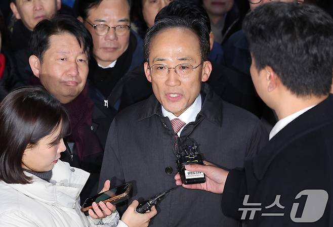 추경호 국민의힘 의원. 2025.12.3/뉴스1 ⓒ News1 김성진 기자