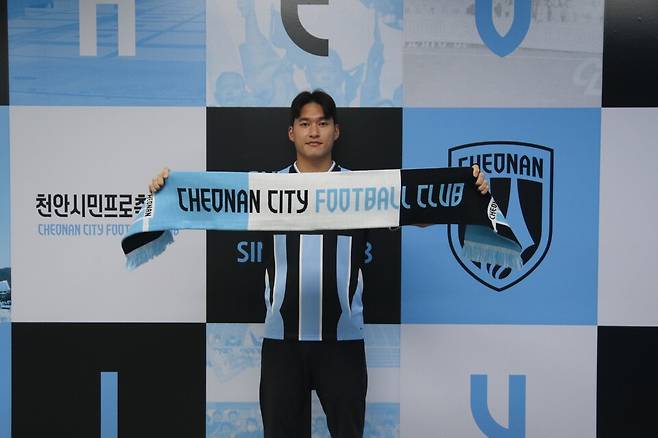천안시티로 이적한 이지승. /사진=천안시티