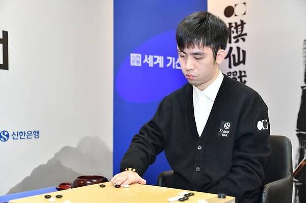 왕싱하오 9단. ⓒ한국기원