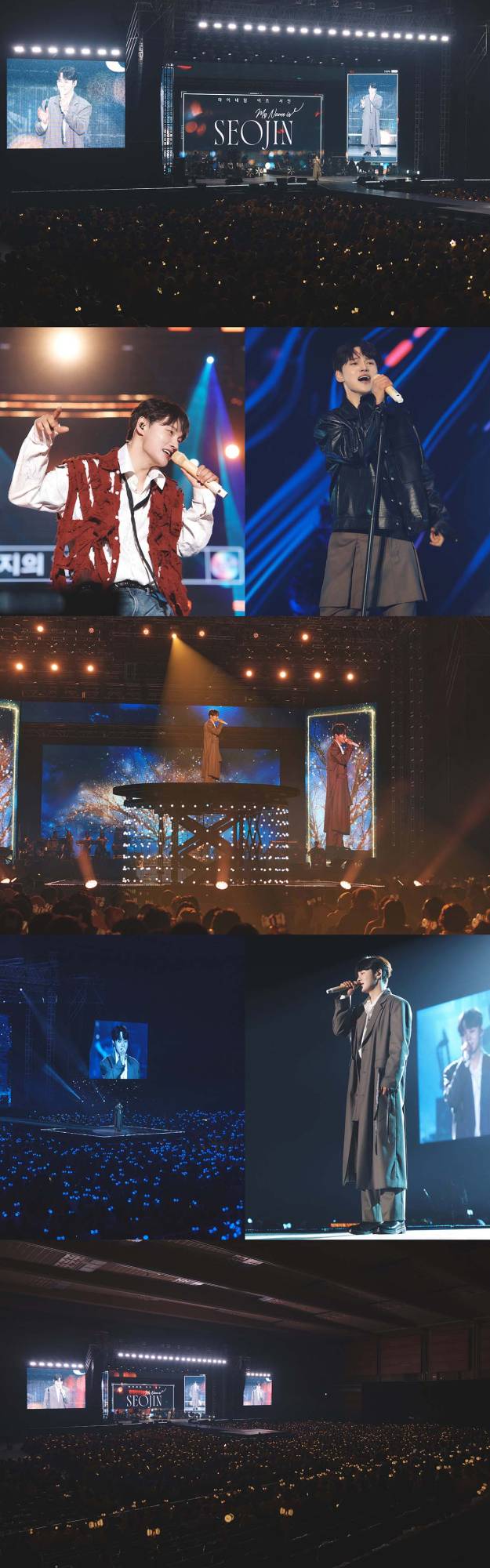 박서진, 전국 투어 서울 공연 성료 (제공: 장구의신 엔터테인먼트)