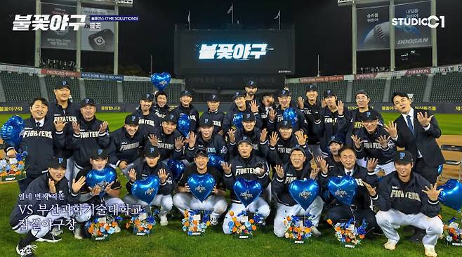 제작사 스튜디오C1이 JTBC와의 법적 분쟁 패소에도 불구하고 '불꽃야구' 시즌2 제작 강행 의사를 공식화했다. 법원은 지난 19일 '불꽃야구'가 '최강야구'의 성과를 도용했다며 방송 금지 가처분 신청을 인용했으나, 스튜디오C1 측은 이에 불복해 항고하겠다는 입장이다. 장시원 PD는 출연진과 스태프의 임금 보전을 약속하며 내년 봄 시즌 재개를 암시했다. 이번 갈등은 인기 프로그램의 포맷과 제작진, 출연진 이동에 따른 저작권 및 부정경쟁 논란의 중요한 선례가 될 전망이다.