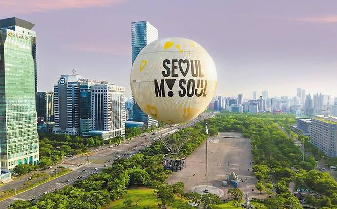 ‘서울달’은 서울시와 서울관광재단이 협력해 추진한 사업으로, 외국인뿐 아니라 내국인에게도 사랑받는 새로운 서울의 랜드마크로 떠올랐다.