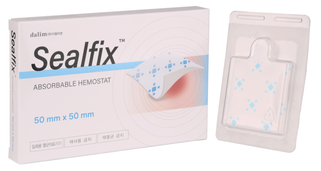 실픽스. 다림티센 제공