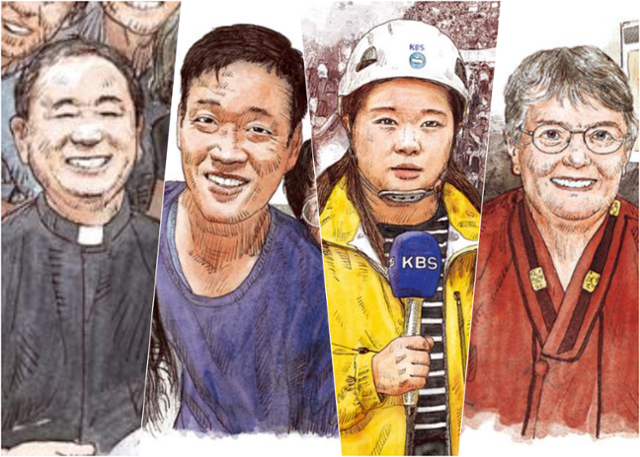 한국일보 '비로소 부고'는 평범하지만 기록될 가치가 있는 이웃들의 이야기를 내러티브 및 프로파일로 기록하는 탐사형 인물 부고 보도물이다. 일러스트=신동준 기자