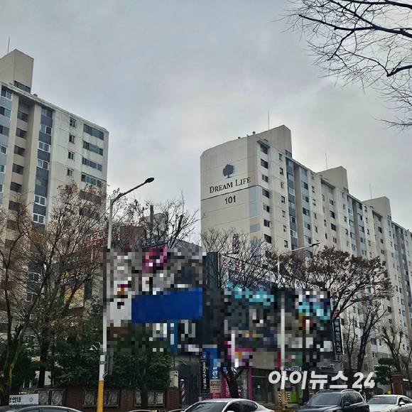 안양시 동안구 평촌동 꿈마을 라이프아파트 전경.2025.12.24 [사진=이효정 기자 ]