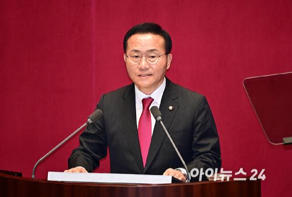 윤재옥 국민의힘 의원 [사진=아이뉴스 24]