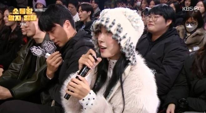KBS 2TV '개그콘서트'에 출연한 최준희