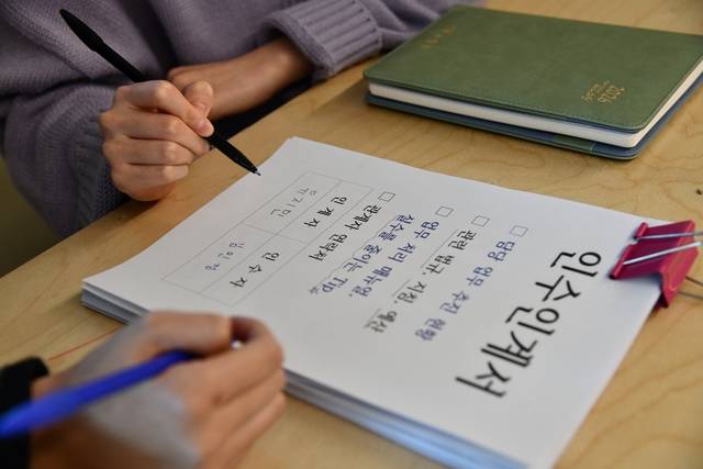 인수인계를 하는 모습. 노원구청 제공