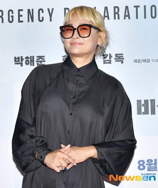 뉴스엔 DB 박선주