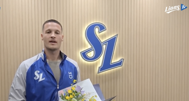 라이온즈 TV 캡처