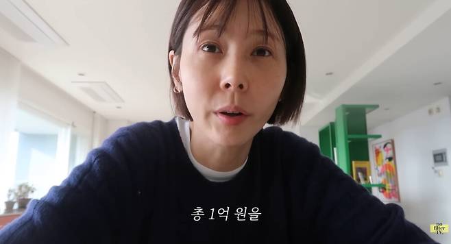 ▲ 김나영. 출처| 유튜브 노필터TV 캡처