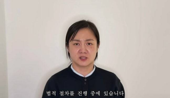 /사진=유튜브