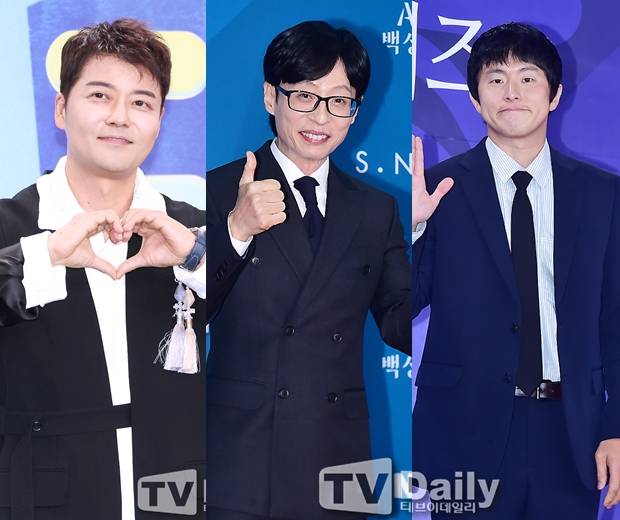 티브이데일리 포토