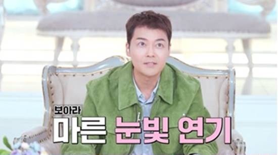 SBS Plus, Kstar '독사과2'