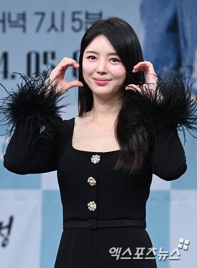 배우 엄현경, 엑스포츠뉴스 DB.