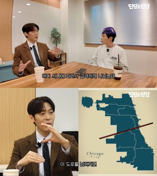 '딘딘은 딘딘' 유튜브 캡차