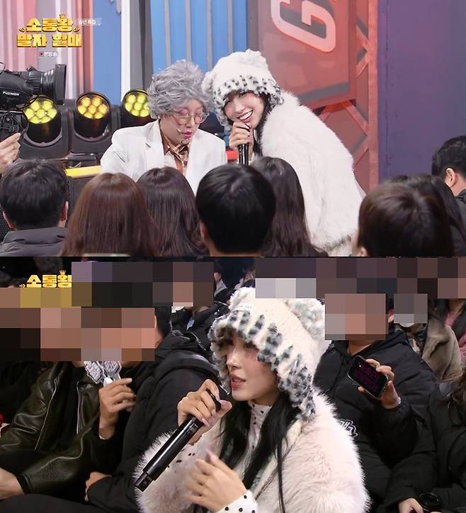 KBS 2TV '개그콘서트' 캡처