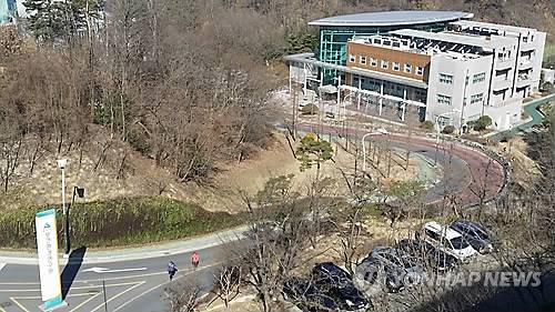 울산보건환경연구원 [연합뉴스 자료사진]
