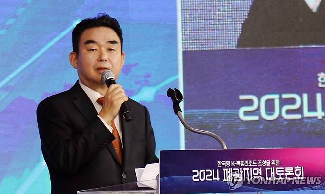 최철규 강원랜드 대표이사 직무대행 [강원랜드 제공.재판매 및 DB 금지]