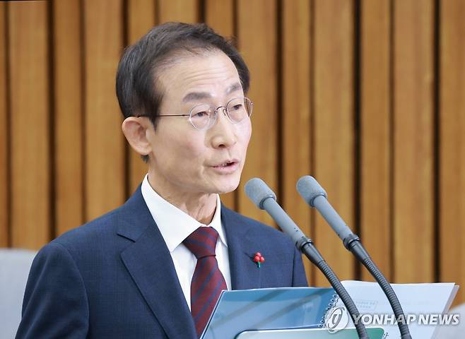 발언하는 김호철 감사원장 후보자 (서울=연합뉴스) 신현우 기자 = 김호철 감사원장 후보자가 29일 국회에서 열린 인사청문회에 출석해 발언하고 있다. 2025.12.29 nowwego@yna.co.kr