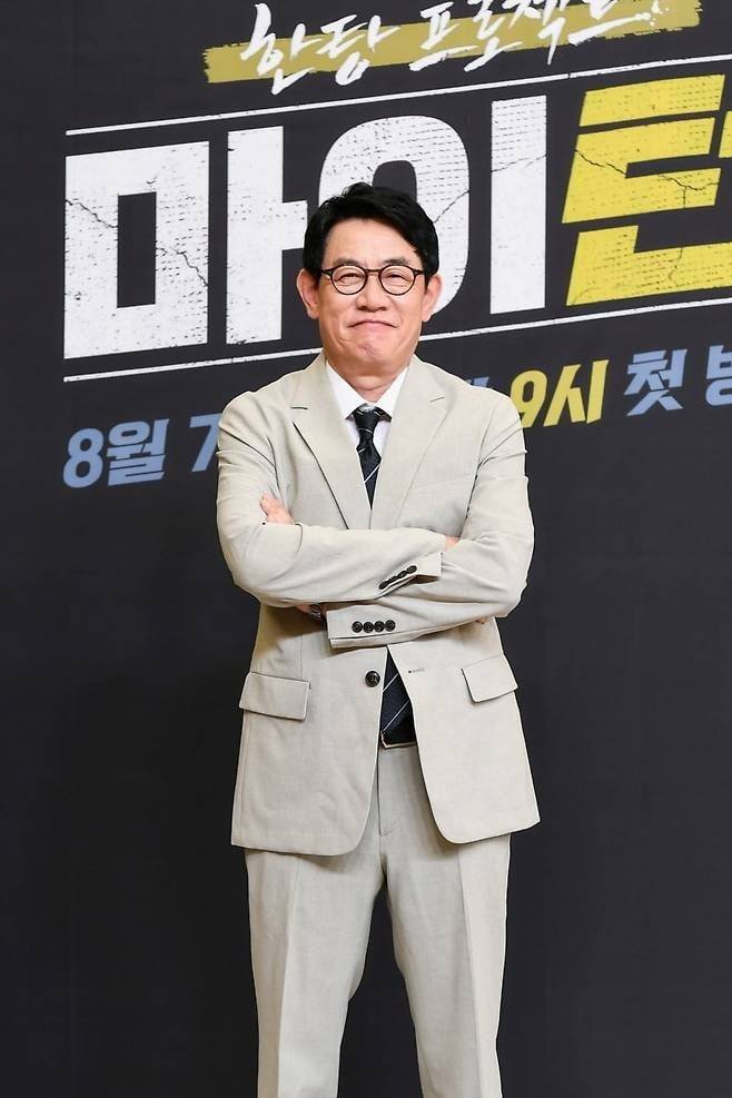 사진제공=SBS