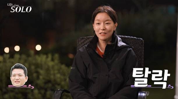 사진제공=ENA, SBS Plus