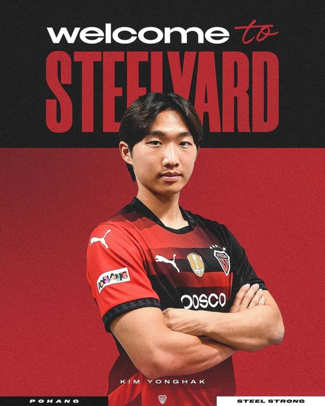 포항 스틸러스에 임대 이적한 김용학. 포항 스틸러스 제공.