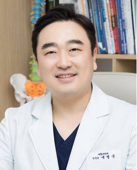 예병국 청주연세재활의학과의원 대표원장