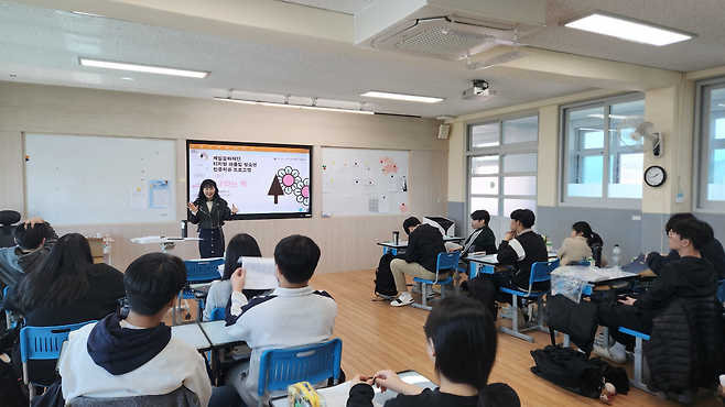 (제공=게임문화재단).