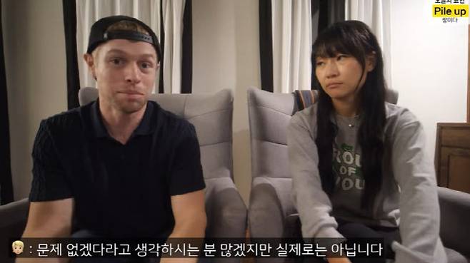 한국에서 미국으로 이민을 간 유튜버 올리버쌤 가족이 현지 상황을 토로하며 이민에 대한 고민을 나타냈다. (사진=유튜브 캡처)